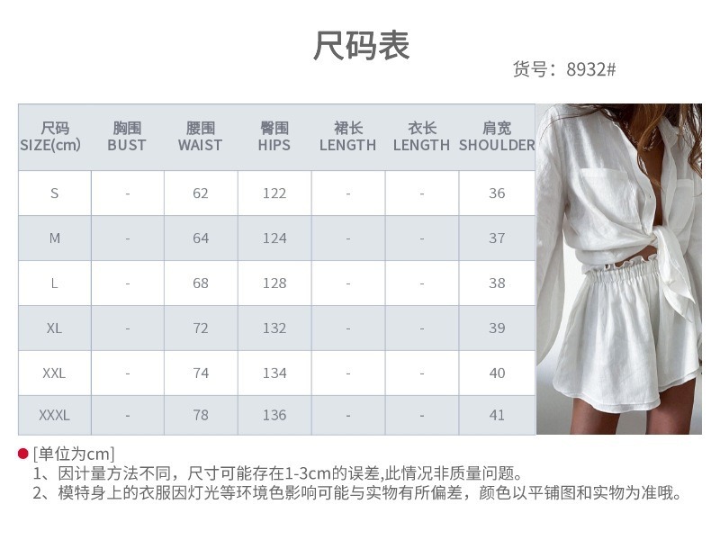 2023 Summer New Casual Suit Amazon Foreign Trade Fashion Solid Color Flounces Shorts Shirt Suit