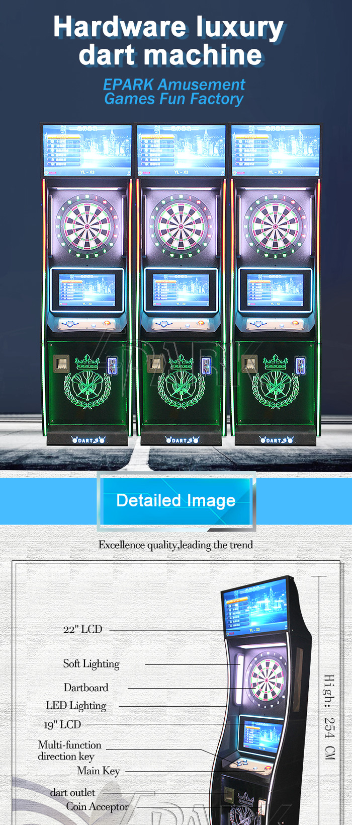 Luxury Dart EPARK HD LCD Amusement Game coin operated Machine