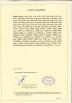 Hangzhou Aidele Sanitary Ware Co., Ltd. Certifications