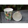 Buy cheap Single Wall Paper Cup 8oz/12oz/16oz from wholesalers