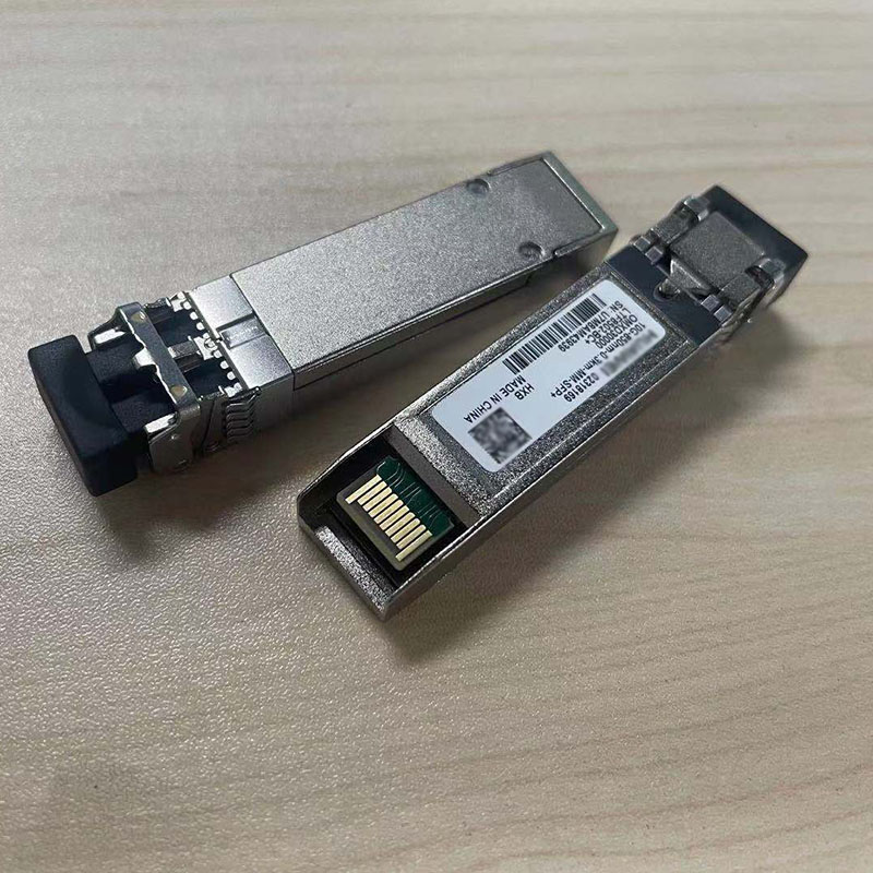 OSX010000 Transceiver Module 1310nm Single Mode Fiber Module