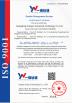 Guangdong Guangce Instrument Technology Co., Ltd Certifications