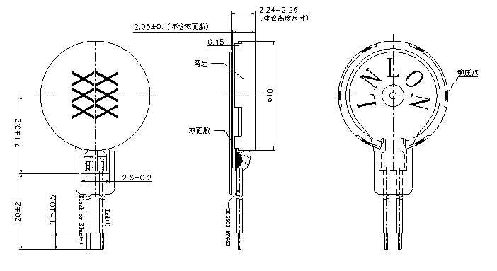 10mm mini coin vibration motor , 10000 rpm 1020 brushed dc motor