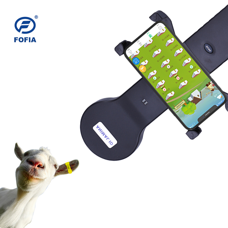 farm RFID reader