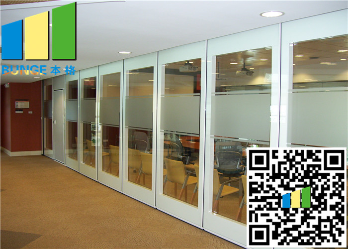 Malaysis Single Glass Wall Partition With Doors Aluminum Track