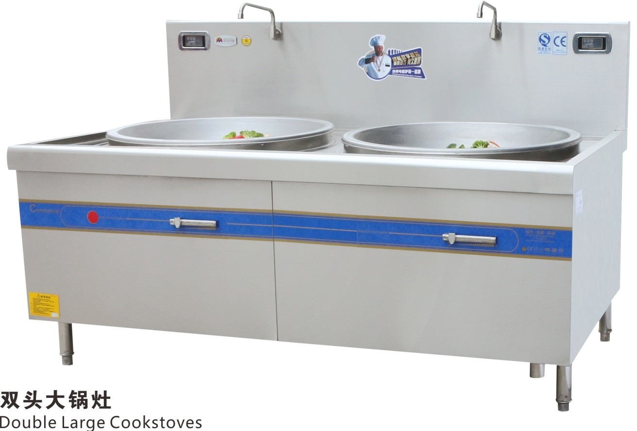 Commercial Double Large Cookstoves Burner Chinese Cooking Range Computer - controlled