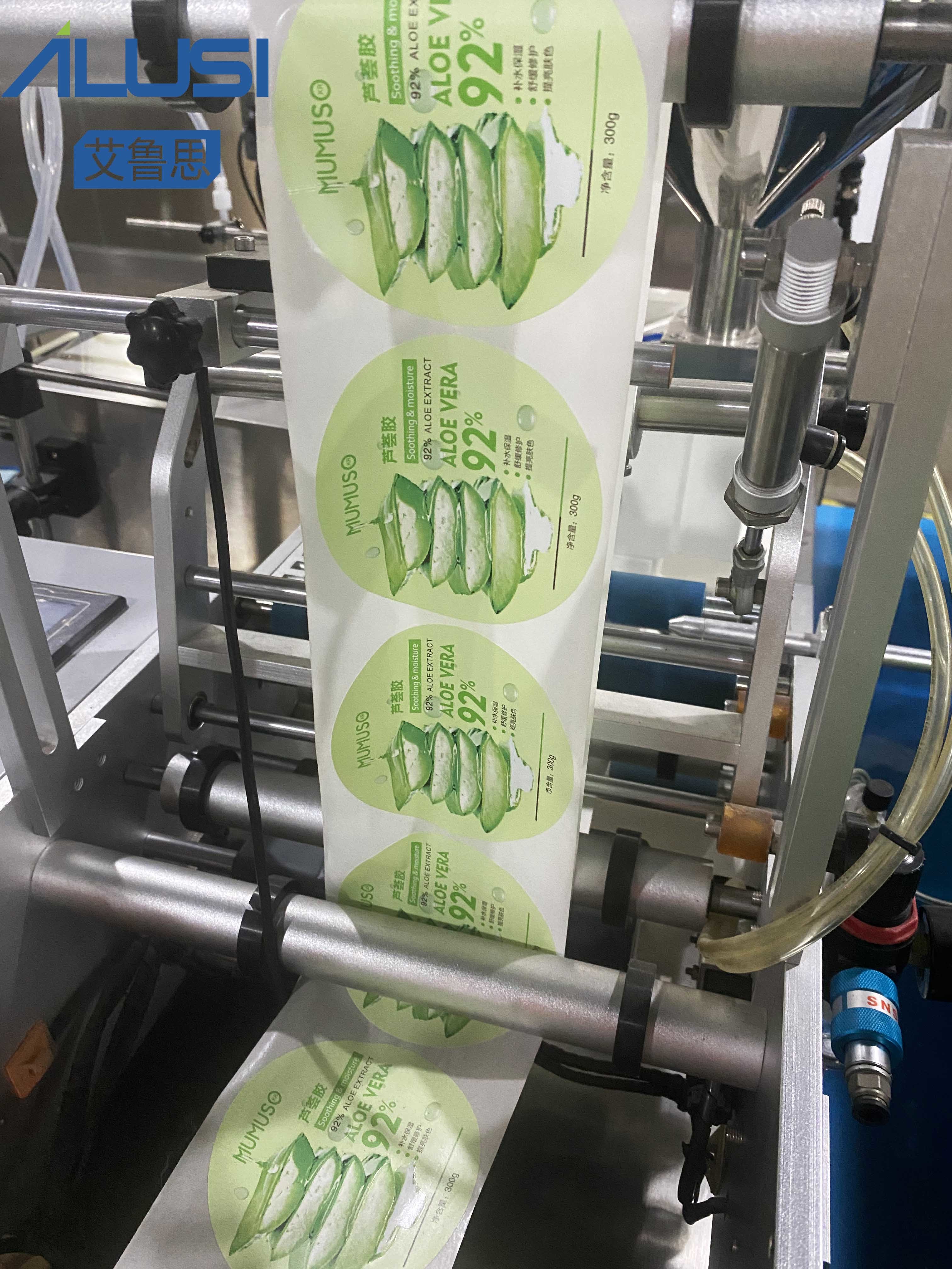 380V Semi Automatic Labeling Machine For Round Beverage Labeling Bottle Labeler