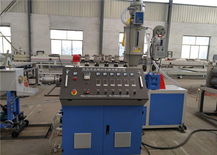 380V 50HZ 90r/Min PLC PE Pipe Single Screw Extruder