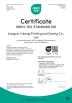 Changshu Dashijia Textiles Co., Ltd. Certifications
