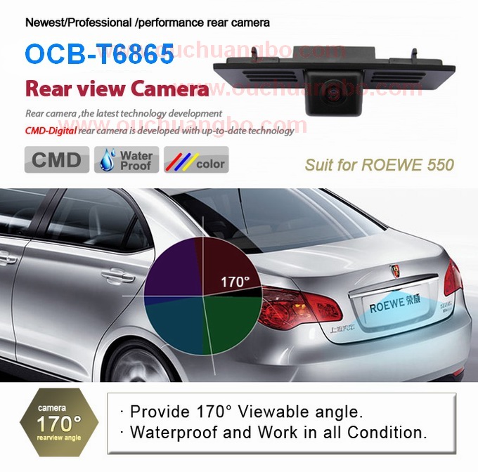 Ouchuangbo car waterproof backup rear view camera for Roewe 550 OCB-T6865