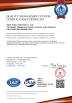 Shandong Yihua Pharma Pack Co., Ltd. Certifications