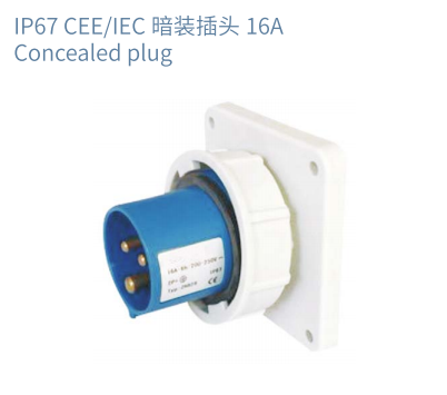 IP67 Rated Industrial Male and Female Plugs Waterproof Couplers for Outdoor LED Display Connections