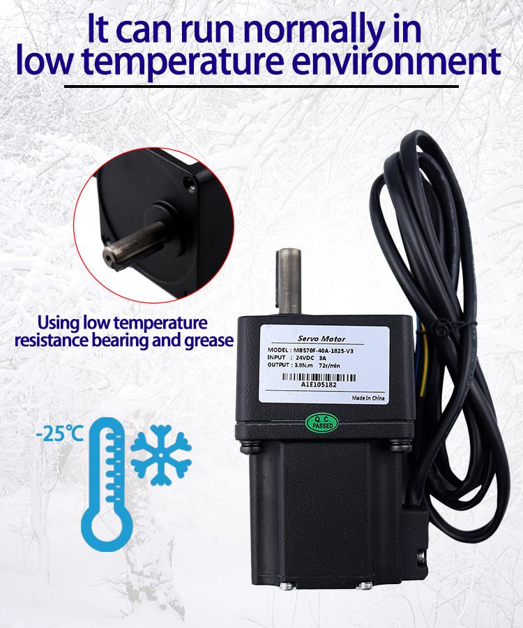 40W 1800RPM 0.21N.M 3 Phase Brushless DC Motor Low Voltage With Encode