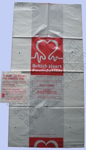 The Great Donate, Recycling and Degradable Garbage Bags Extra Strong Rubbish Bags for Home, Office, Kitchen, Bathroom