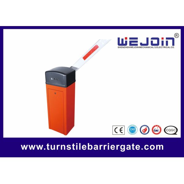 Quality Conventional Variable Frequency Security Boom Barrier Gate Steel Casting Design for sale