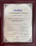 Foshan Shunde KingFord Furniture Co., Ltd Certifications