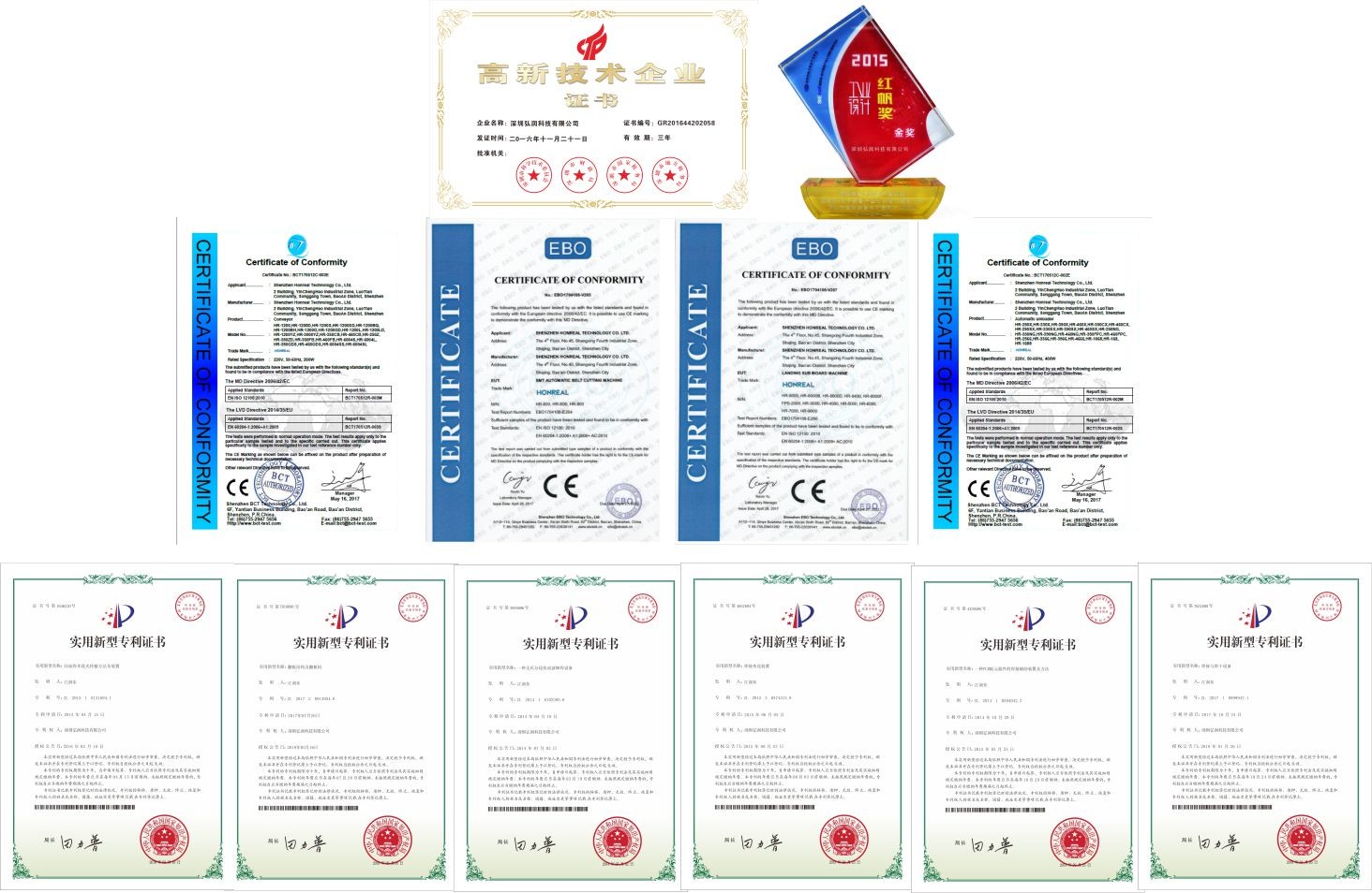 CE Certified PCB Magazine Unloader For Conveyor Assembly Line
