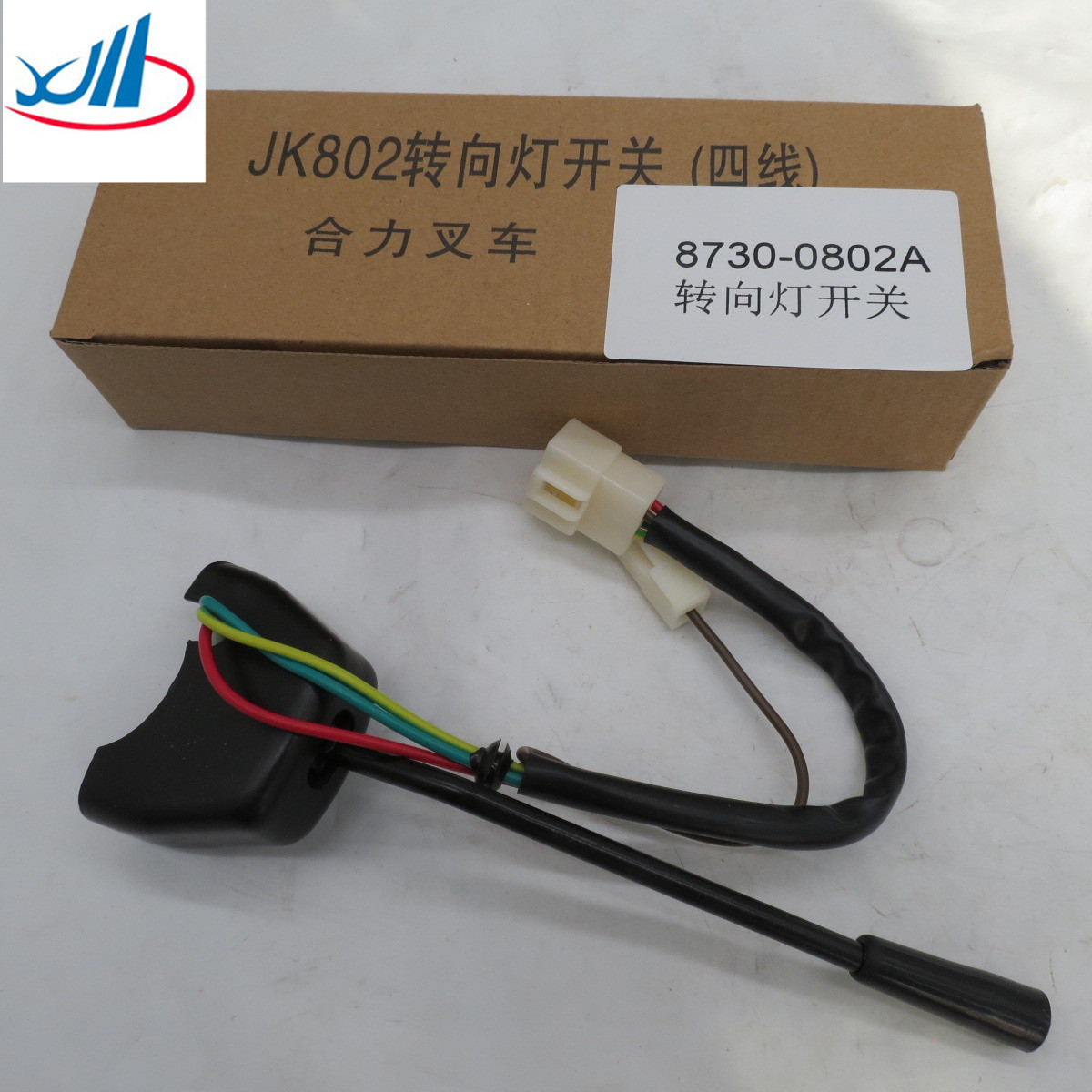 Forklift spare parts turning lamp switches Turn Signal Switch Assy JK802 8730-0802