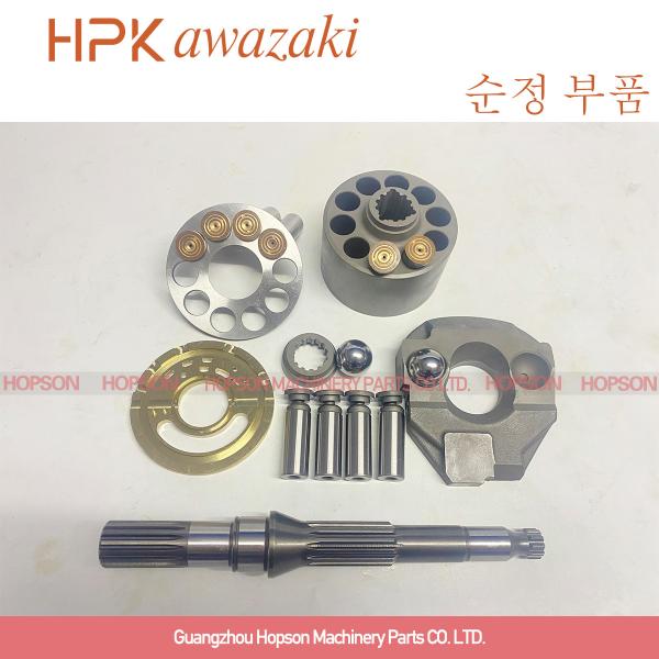 PC35MR excavator Hydraulic Pump Parts LPD25 708-1s-13510 708-1s-13230 708-1s