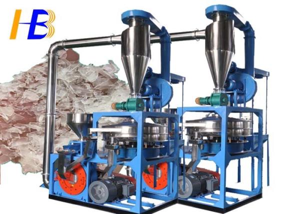 120 - 800kg/h 45kw PVC Pulverizer Machine For Medical Blood Bag Dust Collection