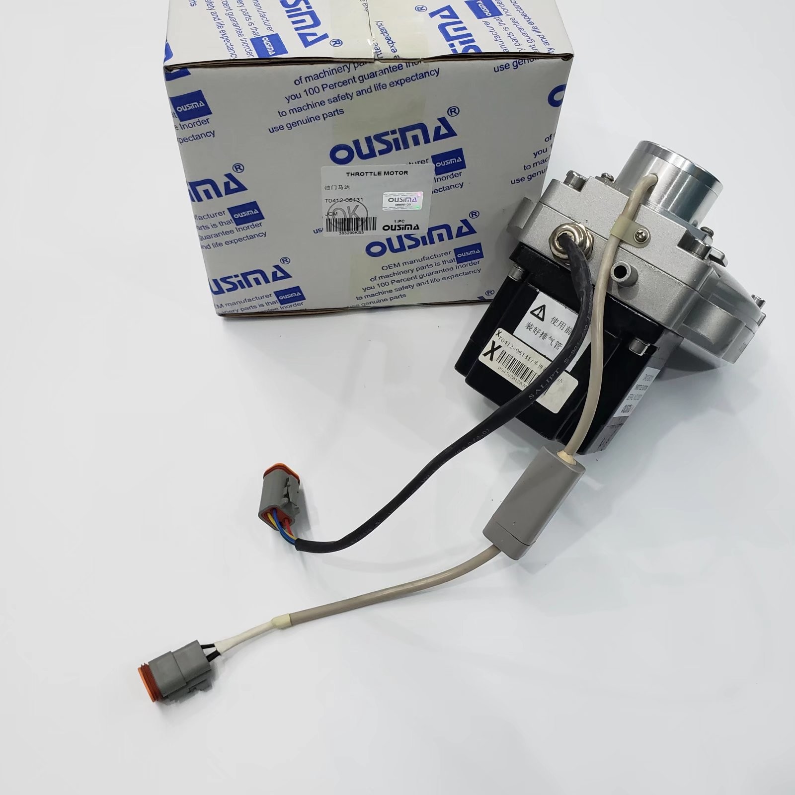 OUSIMA Excavator Parts Throttle Motor T0412-06131 For JCM Excavator