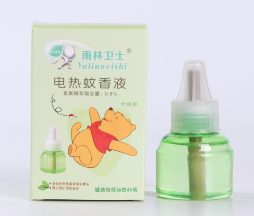 15M Ayurvedic Electric Mosquito Repellent For Office Household