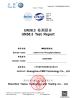 guangzhou pmd technology co ltd Certifications