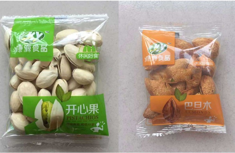 Multi Function Automatic Packaging Machine For Sugar Salt Powder Liquid Tea Bags