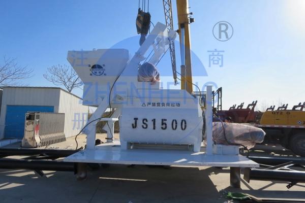 Large Capacity Self Loading Concrete Mixer With Pump, Js1500 Electric Concrete