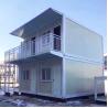Buy cheap Customized Steel Apartment 20ft 40ft Flat Pack Container Portable Container Home from wholesalers