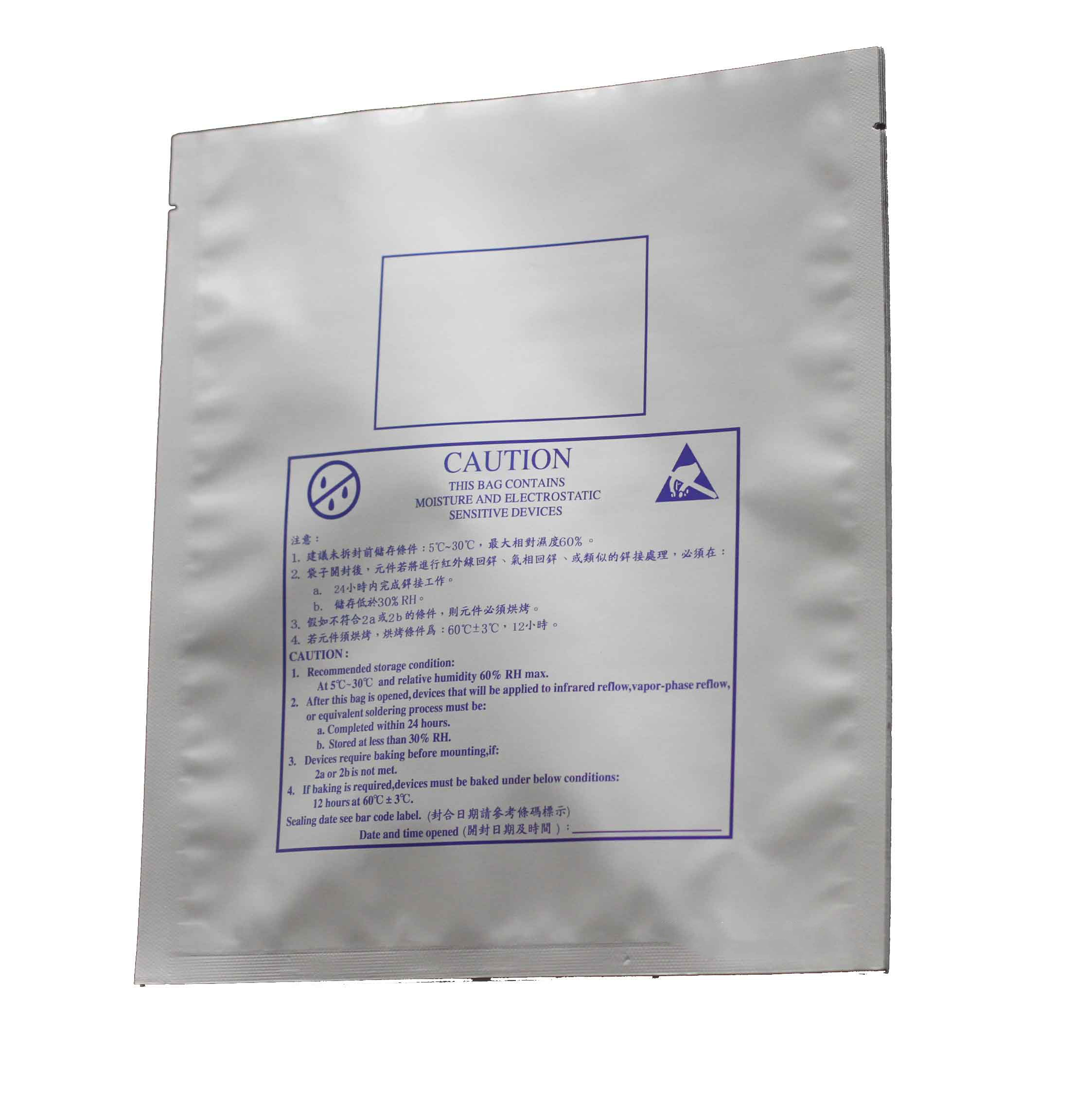 OEM Industrial ESD Anti Static Moisture Barrier Bag k Mylar Aluminum Foil Bag