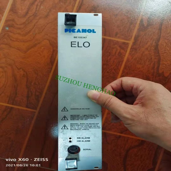 PickFinding Valve Parts No: BE314439 Picanol Weaving Machine Loom Spare Parts