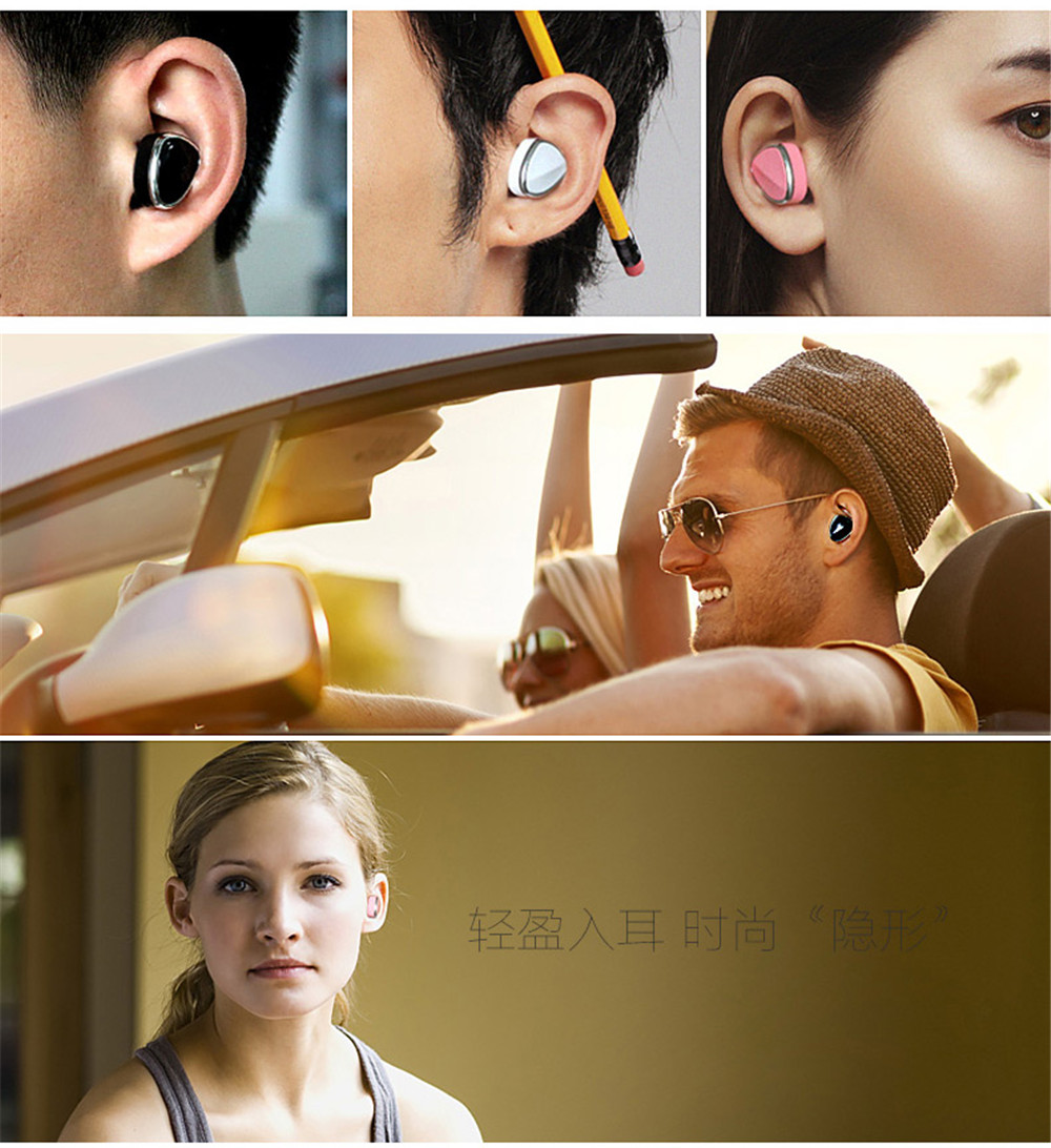 bluetooth headphones xiaomi jiawei iphone mobile phone can support Haozhida Digital Tech