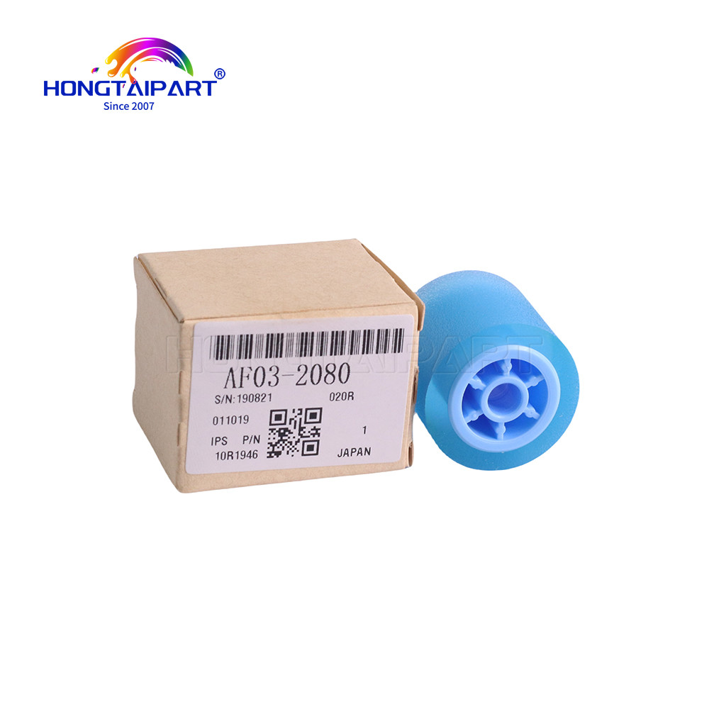 AF032080 AF030240 Separation Roller For Ricoh AF1060 AF1075 AF2051 AF2060 AF2075 MP3500 MP4500 MP5500 MP6500 MP7500