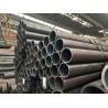 Buy cheap API 5L GRB Carbon Seamless steel Tubing Manufacturers In China SCH40 80 from wholesalers