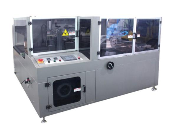 120ppm 500m Bar Width Side Sealing Machine , Box Motion Carton Shrink Wrapping
