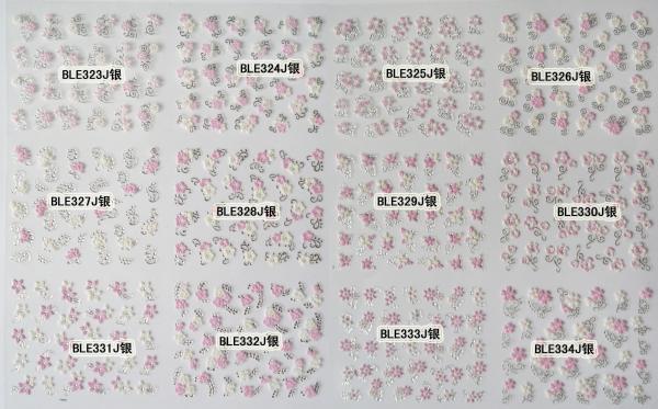 Fingernail Stickers Nail Art Nail Stickers Self-Adhesive Nail Stickers 3D Nail
