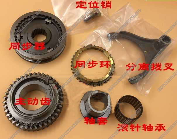 OE Standard Manual Transmission Parts for Chery Geely Great Wall Toyota Chevrolet VW