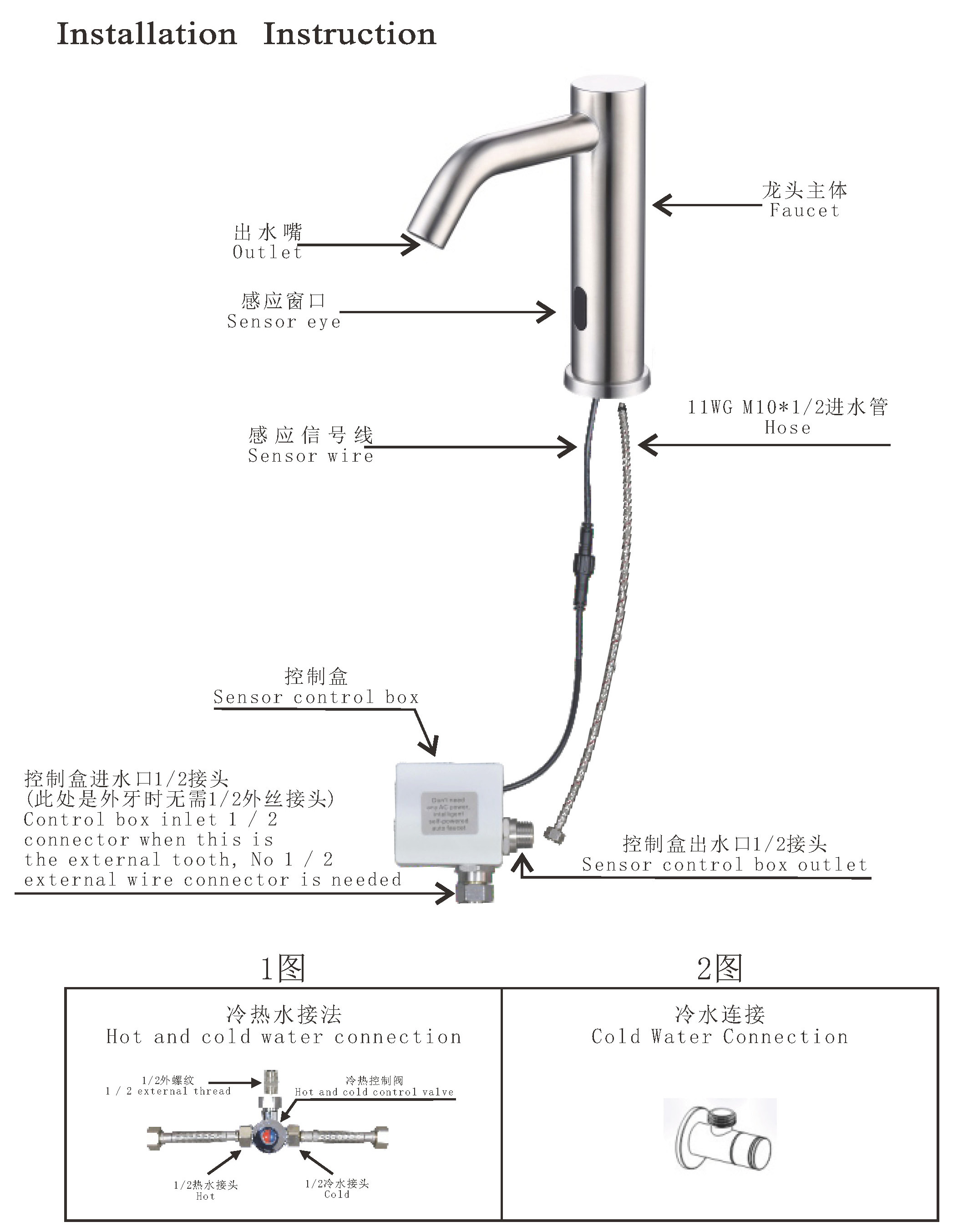 Bathroom Brass Color Smart Hands Free Auto Steel material lavatory faucet Touchless Sensor Automatic Basin Faucet