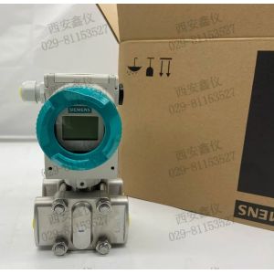 Siemens intelligent transmitter 7MF4033 pressure transmitter 7MF4433 differentia