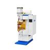 Buy cheap HWASHI WL-MF-160K industrial Copper Carbon Steel aluminium spot welder from wholesalers