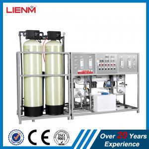 3000LPH RO Water Treatment with Water Softening Equipment CE, ISO approved 1000 LPH Reverse Osmosis ro Water Purifer