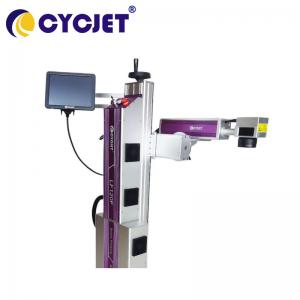 China Industrial Flying Laser Marking Machine 120W Fiber Laser Printer For Cable Mark on sale