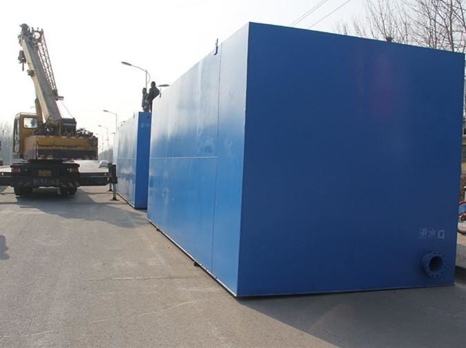 10m3/h Sewage Treatment Equipment With Membrane Biological Reactor Technology