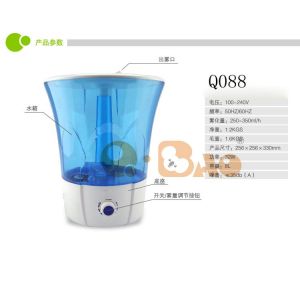 Atomizing humidifier ，Ultrasonic wave humidifier，Aromatherapy machine