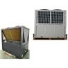 Buy cheap 20HP Swimming Pool Inverter Heat Pump 3P 380V 60Hz Power Supply from wholesalers