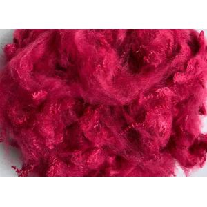  Dope Dyed Reliance Polyester Staple Fibre , Hollow Siliconised Fibre For Spinning and non-woven fabric Manufactures