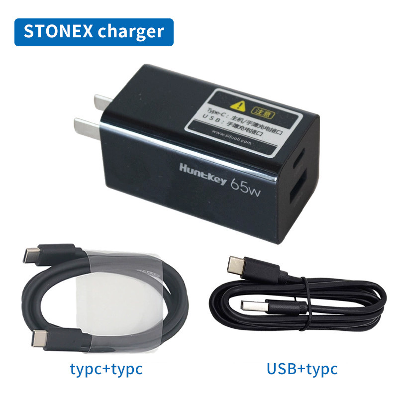 High quality GPS RTK Host Direct Charger Type-C Port for SOUTH Hi-Target Unistrong QIANXUN STONEX