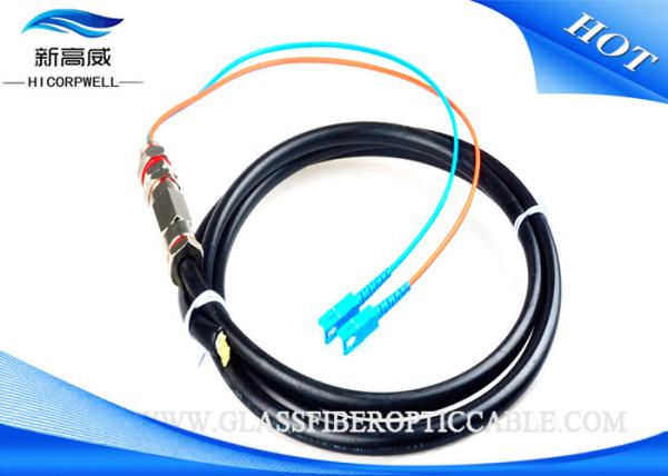 Armored Fiber Optic Pigtail Outdoor Waterproof 2 Core 6 Core SC PC Black