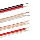 Powered Speaker Cables 100M with 2x200 High Fidelity and Customized Pure Copper Wire